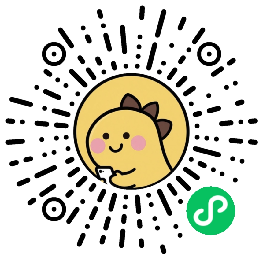 小雯点单小程序